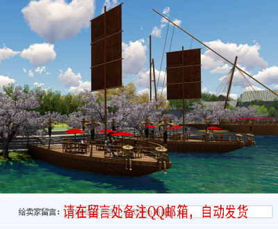 滨河景观规划河道改造景观SU模型布依族少数民族文化滨河公园