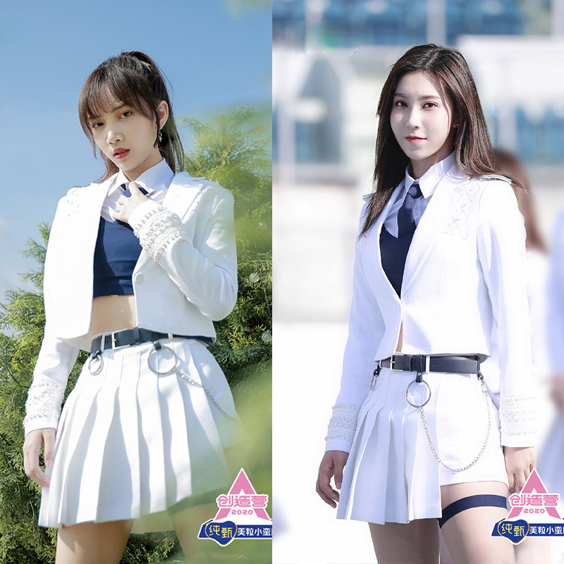 创造营2020主题曲制服同款训练服白色毕业服装女团演出服舞台套装