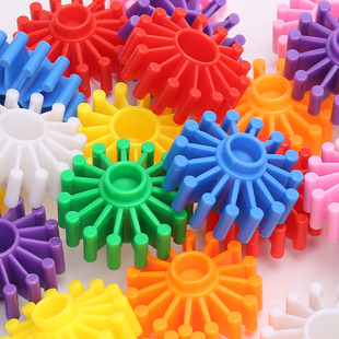 幼儿园桌面玩具圆形齿轮积木拼插拼装 益智早教积木百变积木
