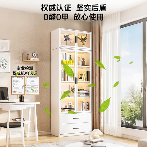 菲利特儿童书柜带抽屉玩具收纳柜