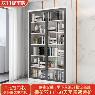 家用轻奢移门书柜推拉玻璃门展示柜铁艺儿童书架落地收纳柜子带锁