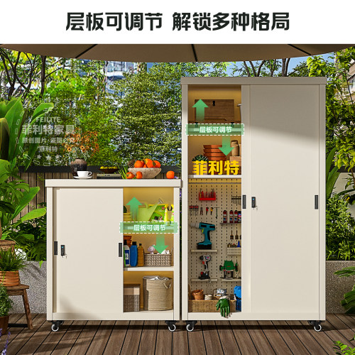 户外庭院一键收纳神器