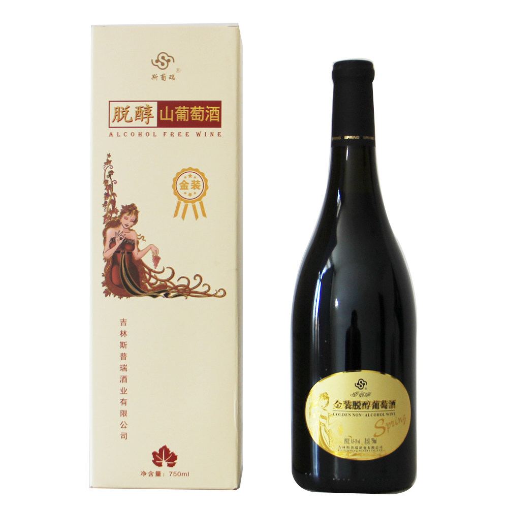 斯葡瑞脱醇葡萄酒红酒甜型低度酒水果酒女士酒750ml拍二送一
