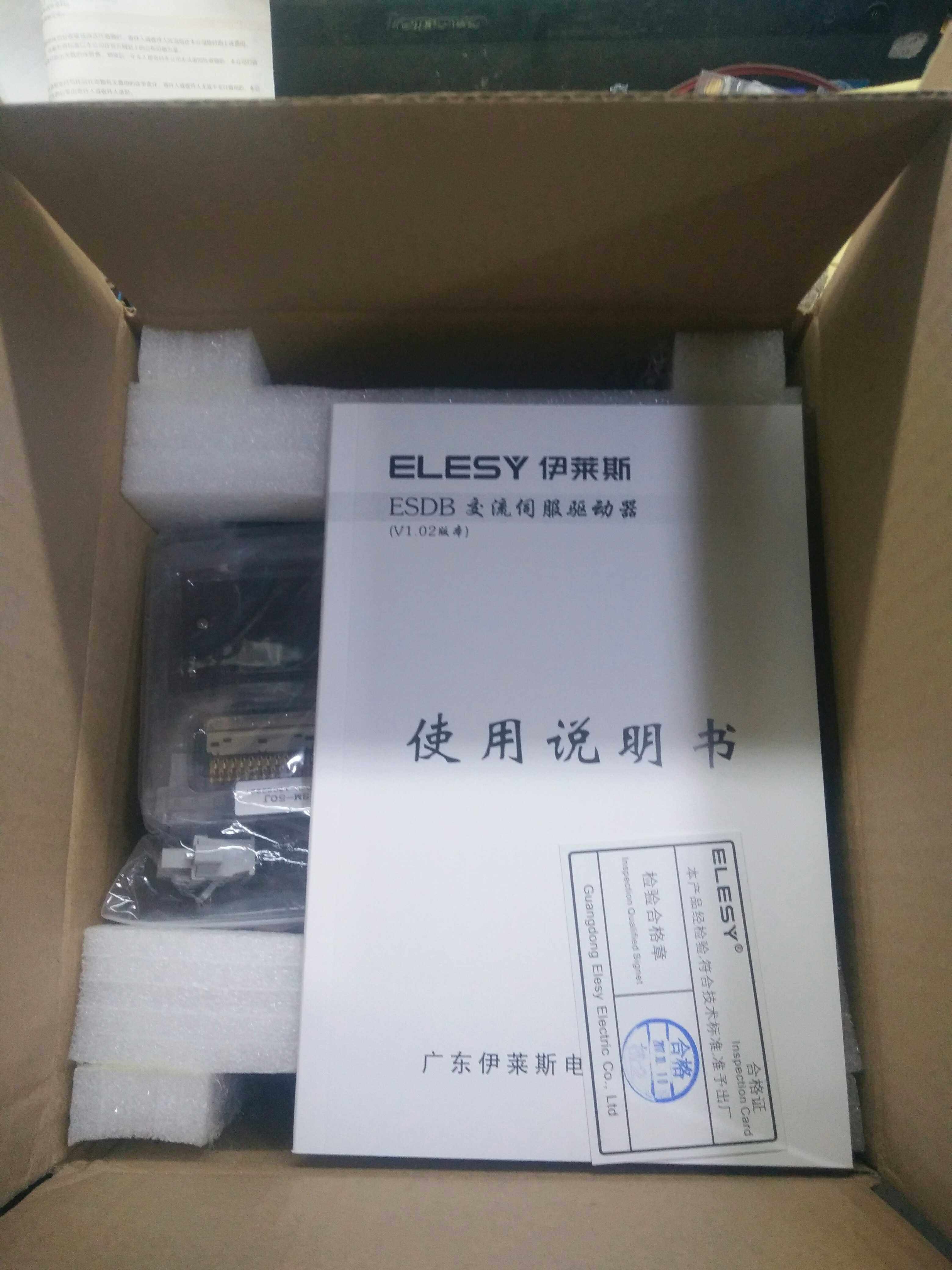 伊莱斯伺服驱动器esdc-60bea 60bpa 075dpi全新销售询价