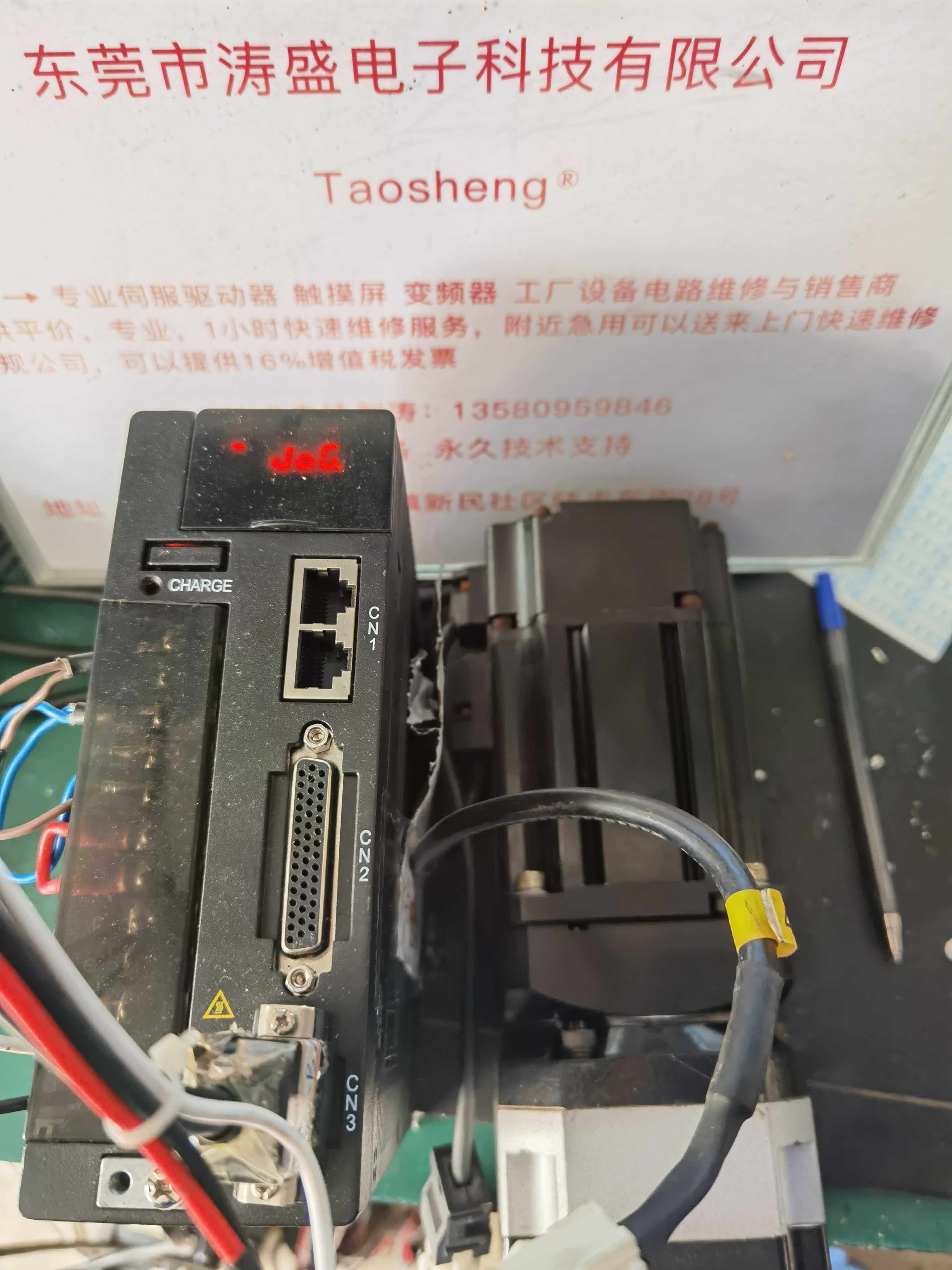 东菱伺服驱动器eps-b2-0001aa-a610 0d75aa-a000-s b1-0d40aa-000