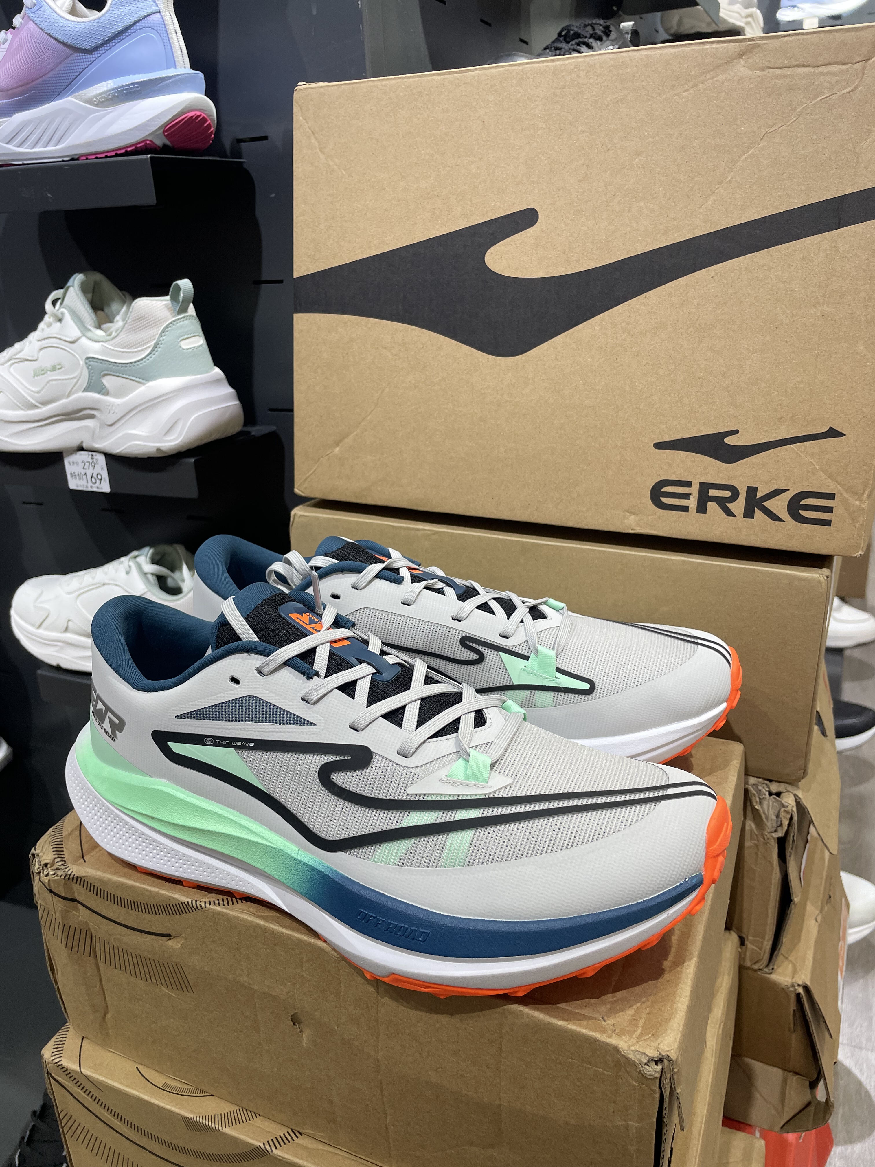 无境鸿星尔克男鞋秋冬季跑鞋回弹减震男户外鞋防滑徒步运动鞋越野,运动鞋new,跑步鞋,淘宝优惠券,粉丝福利购,淘宝优惠卷