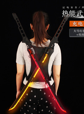 赛博朋克2077周边热能武士刃刀机能风光剑cos道具发光玩具儿童激