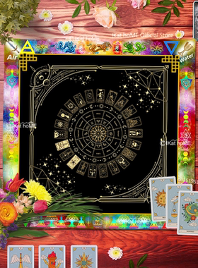 日月星22张大牌塔罗牌桌布黄道十二宫推牌布四元素卡牌布zodiac