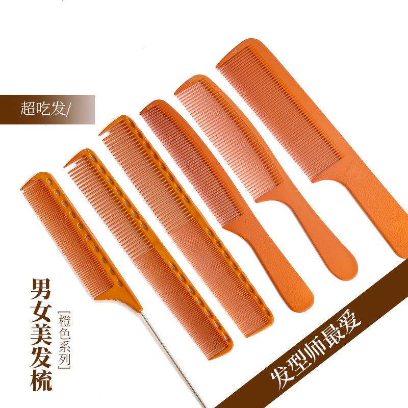 电木美发剪发梳子平头梳男发超薄理发型师专业女发理发廊专用梳子图片