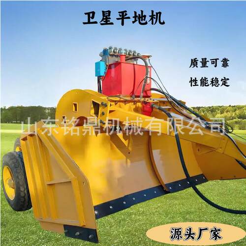 土农可伸卫星整地机开荒地平RHW整用机激光平地机新缩款精细整平