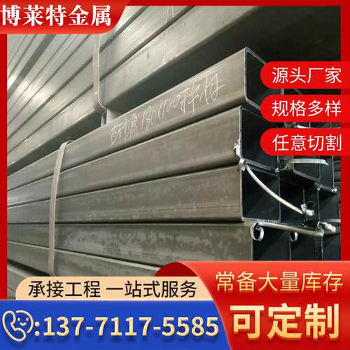 现货供方应黑退管管523Q25B方管3 规格齐全光亮方矩管黑退方厂家