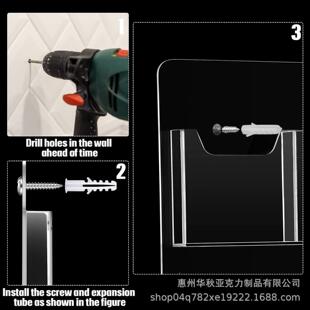 跨热卖亚境克力册子架壁挂宣传收纳文件展示202412架架多功册能宣