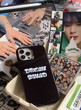 nct手机壳罗渽民同款手机壳dreamsquad手机壳nctdream手机壳包邮