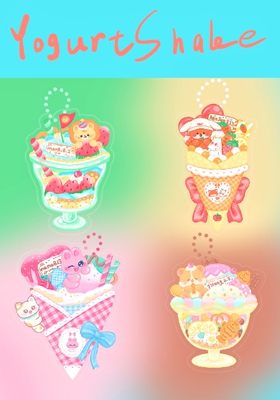 nctdream摇酸奶钥匙扣合集（还在更新中