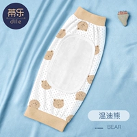 【1 кусок освежающего ребенка, обнимающего】 Wendy Bear