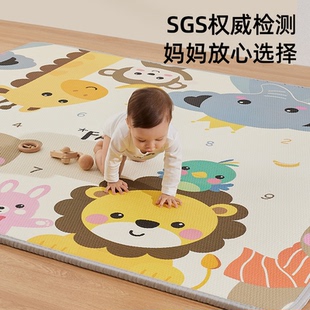 乐蒂宝宝爬行垫460家加厚围婴儿爬爬栏垫xpe用无味防摔儿童不可折