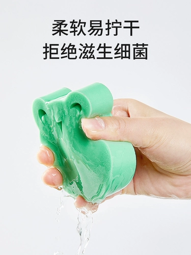 蒂乐 Средство детской гигиены, детская губка для ванны для младенца для купания для мытья головы