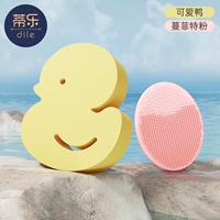 Розовый силиконовый шампунь щетка+утка и утка 【купание 2 -целостное набор】