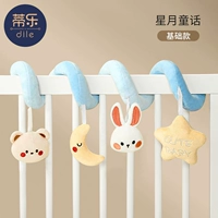 Звезда и лунная сказка (Basic Bell)