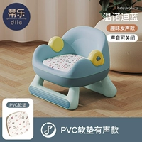 Wendoni Blue [PVC -разговорная подушка]