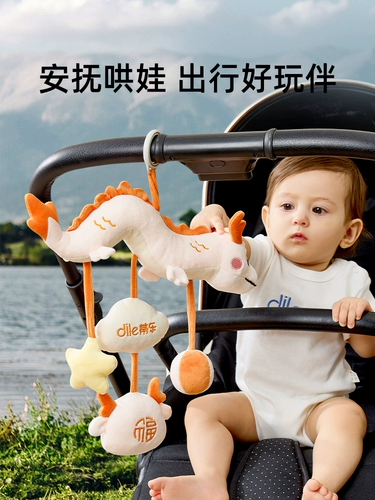 蒂乐 Коляска для новорожденных, игрушечная машина, подвеска, игрушка на кроватку, детская успокаивающая погремушка