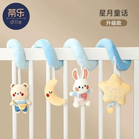 Сказка Star Moon Fairy (Music Box Upgrade)