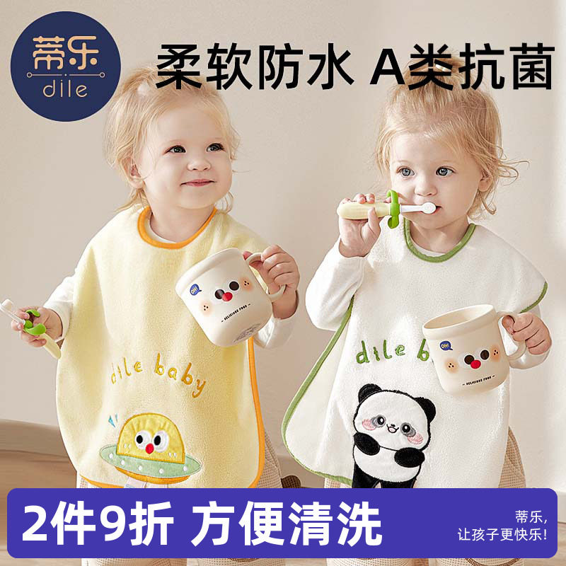 ���ֶ�ͯϴ��������ϴ��ˢ����ˮΧ��ë���๦�ܲ�ʪ�����ڽ����