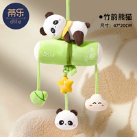 【Обновленная музыкальная коробка】 Bamboo Panda