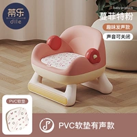 Манфитт Пинк [ПВХ звуковой подушка]