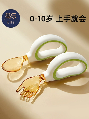 蒂乐 Детская ложка для еды для тренировок для кормления, посуда, комплект