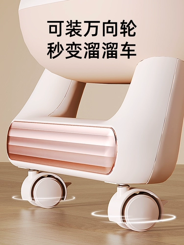 Детский стульчик для кормления для домашнего использования для еды, кресло