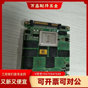 【议价】议价东芝 512G 固态硬盘 16g slc颗粒