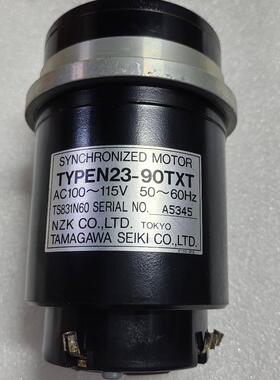 TAMAGAWA TYPEN23-90TXT 同步电机 全新原装现货