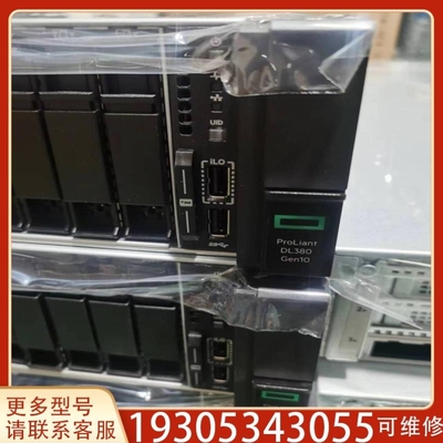 【议价】议价/380G10主板P11782-001809