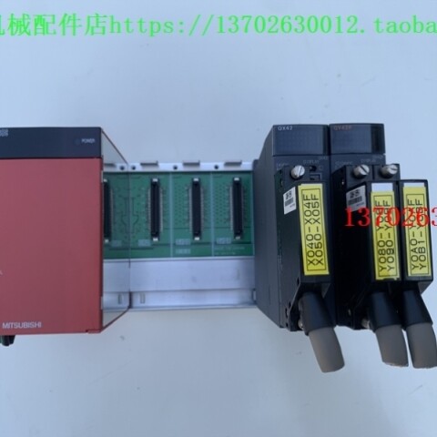 【议价】三菱PLC模块 QX42 QY42P Q61P Q04UDEHCPU QD75MH4 Q38B