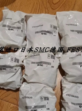 【议价】SMC正品直动式电磁阀VX210AAXB
