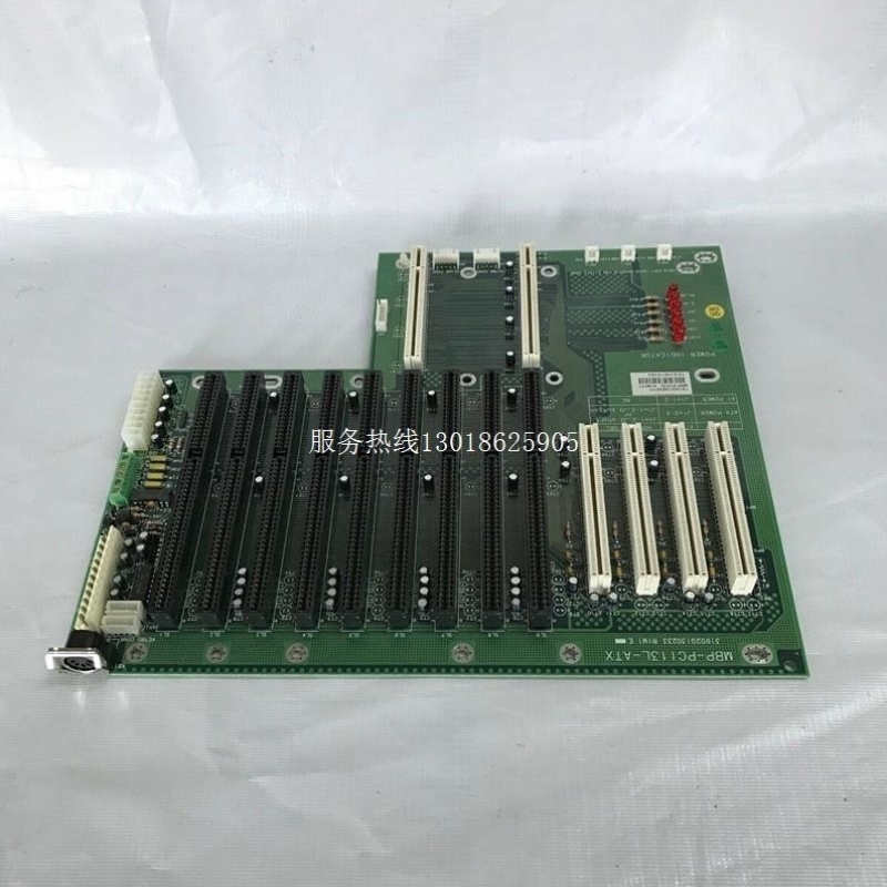 【议价】MITAC PICMG 工业 SBC 背板 mbp-pci13l r1m1e1 79190130