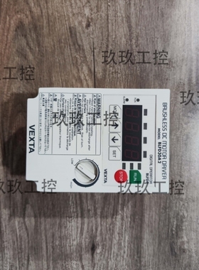【议价】Vexta Oriental东方马达BLFD30A2电机驱动器