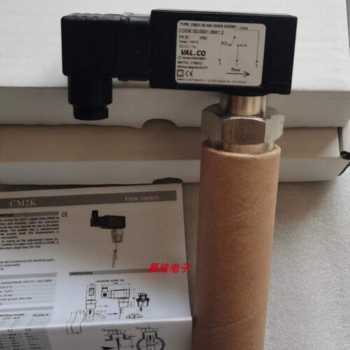 【议价】Hnsberog流量计RRVI025GQ16-0V10KE-248MR-015GM020议