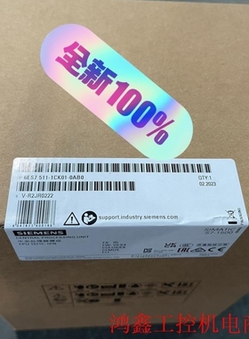 【议价】6ES75111CK01-0AB01500系列议价