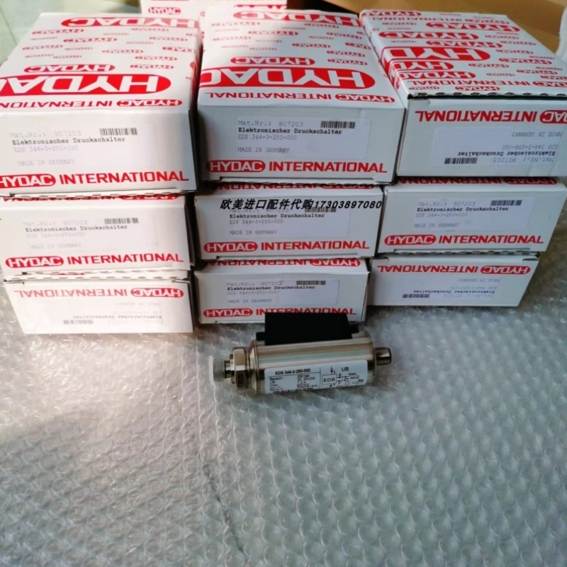 【议价】HYDC HDA 4748-H-06050-000流量传感器HYDAC VR 2-.LZ.1/