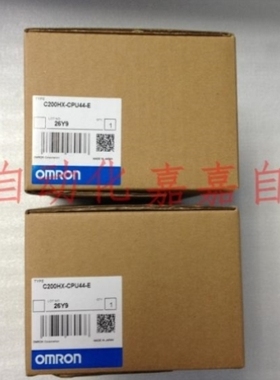 【议价】C200HX-CPU34-E CPU44 CPU54-Z CPU64-E CPU65-ZE CPU85-