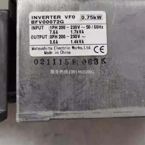 【议价】变频器 BFV00072G 0.75KW 220V 实物图拍摄 功能包好