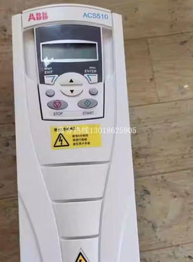 【议价】ABB变频器ACS510-01-07A2-4 380V 3KW质量保证成色漂亮