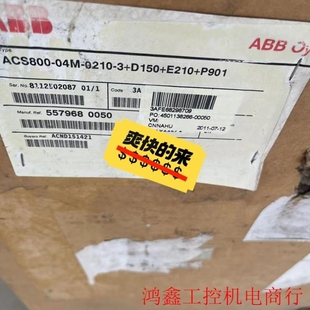 04M ABB变频器ACS800 0210 E议价 D150 议价