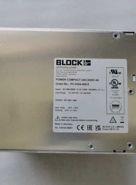 【议价】德国BLOCK PVSE 400/24-40电源BLCK P0-124O-100-C0电源