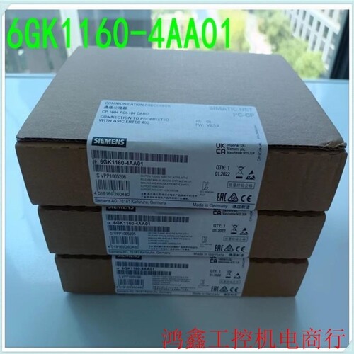 【议价】6GK1160-4AA01处理器CP1604PC1议价