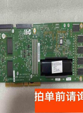 原装IBM ServerRaid 4H SCSI 阵列卡37