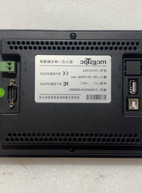 【议价】昆仑通态触摸屏TPC7012Ed一台 膜都在 年份近