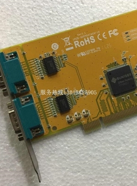 【议价】三泰 SUNIX 5037A PCI转2口RS232 串口卡 SER5037A SER50